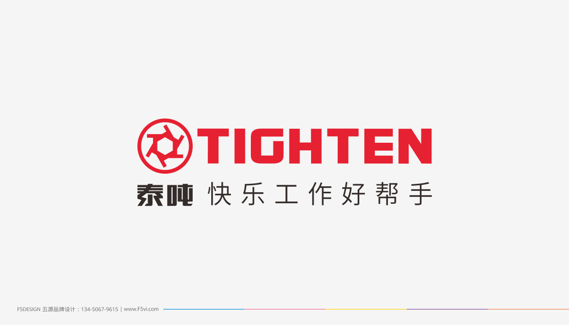 泰噸電動扳手logo設計、VI設計